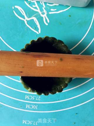 抹茶南瓜塔的做法步骤：11