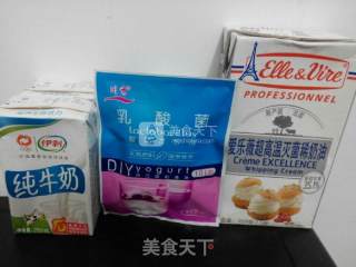 自制美味酸奶的做法步骤：1