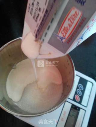 自制美味酸奶的做法步骤：3