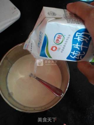 自制美味酸奶的做法步骤：4