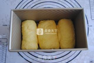 胡萝卜面包的做法步骤：13