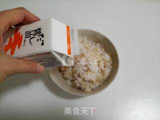 咖喱三文鱼焗寿司的做法步骤：8