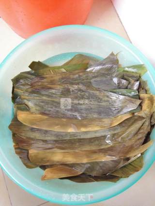 咸粽（粽球）的做法步骤：3