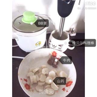 婴儿宝宝辅食——山药牛肉粥的做法步骤：1