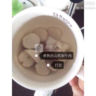 婴儿宝宝辅食——山药牛肉粥的做法步骤：2