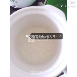 婴儿宝宝辅食——山药牛肉粥的做法步骤：3