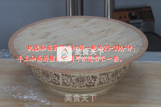 饸饹面的做法“图解”怎样做饸饹面的做法步骤：5