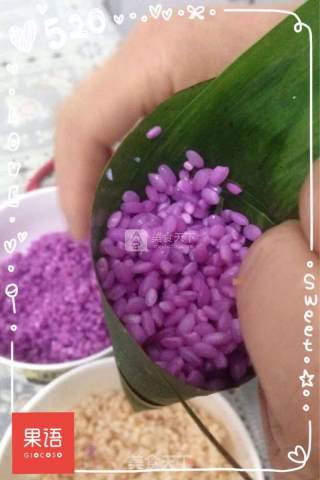 五彩粽子的做法步骤：4