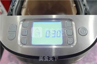 爱心早餐包的做法步骤：2