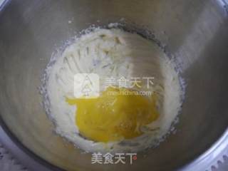 百香果磅蛋糕的做法步骤：4