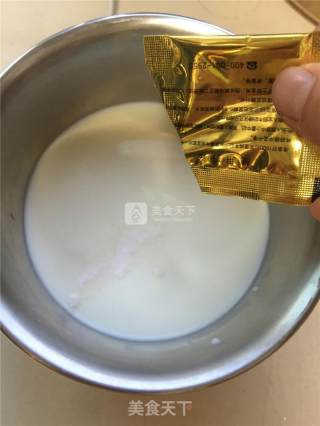 自制红糖酸奶的做法步骤：3