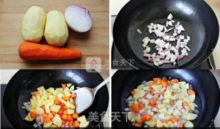 黄金咖喱虾,让高考学子享受浓浓温情的做法步骤：2