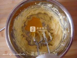 七彩蝴蝶饼干的做法步骤：5