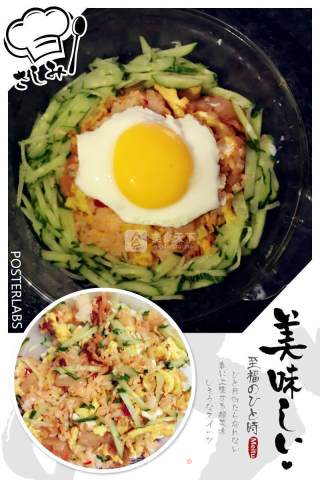 泡菜炒饭的做法步骤：5