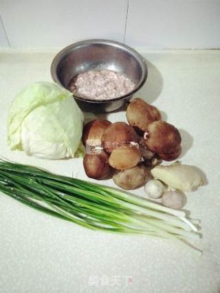 香菇白菜猪肉馅饼的做法步骤：1