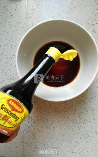 麻辣烤茄子的做法步骤：4