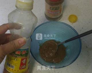 芝麻火烧的做法步骤：5