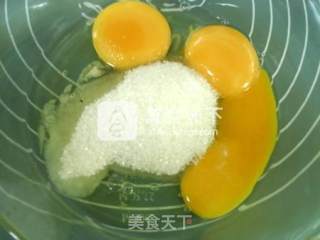 蛋黄元的做法步骤：2
