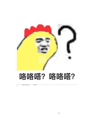 台式茶叶蛋的做法步骤：2