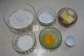 卡仕达樱桃派的做法步骤：1