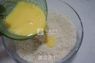 卡仕达樱桃派的做法步骤：3