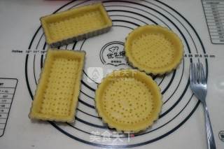 卡仕达樱桃派的做法步骤：14