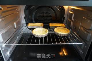 卡仕达樱桃派的做法步骤：18