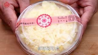【银耳炒鸭蛋】平民的燕窝的做法步骤：1