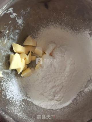 紫薯奶酪派的做法步骤：2
