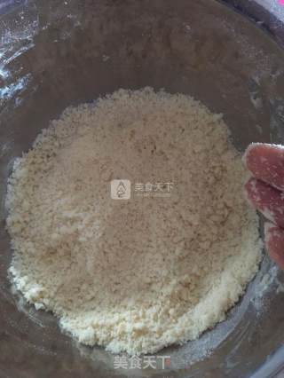 紫薯奶酪派的做法步骤：3