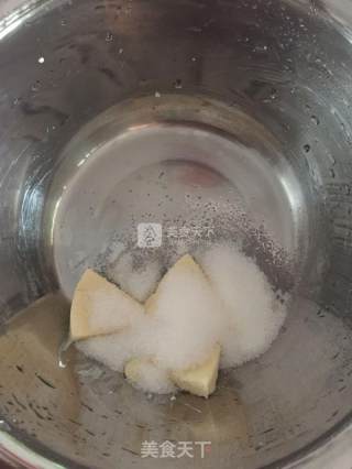 紫薯奶酪派的做法步骤：6