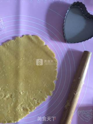 紫薯奶酪派的做法步骤：11