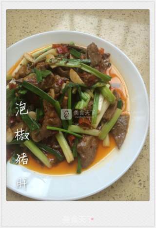 泡椒小葱猪肝的做法步骤：8