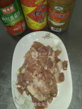 菠萝肉的做法步骤：1