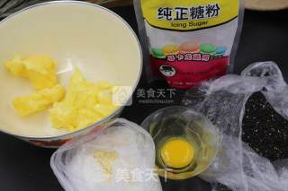 黑芝麻咸味饼干的做法步骤：1