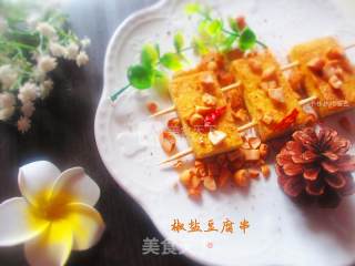 椒盐豆腐串的做法步骤：7