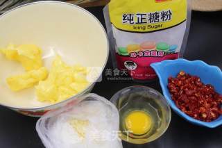 玉米面蔓越莓饼干的做法步骤：1