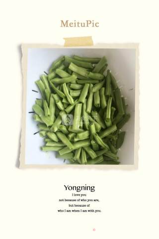 干煸豆角的做法步骤：1