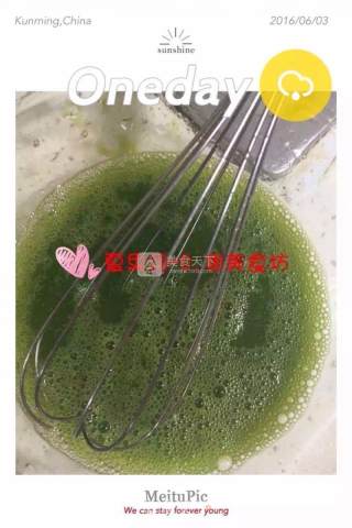 红枣杏仁马芬蛋糕(蒸锅版)❗️的做法步骤：2