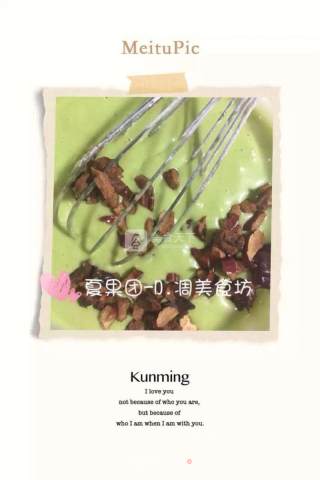 红枣杏仁马芬蛋糕(蒸锅版)❗️的做法步骤：3