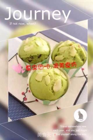 红枣杏仁马芬蛋糕(蒸锅版)❗️的做法步骤：5