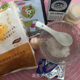 豆沙花面包的做法步骤：1