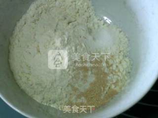 西西里面包的做法步骤：2