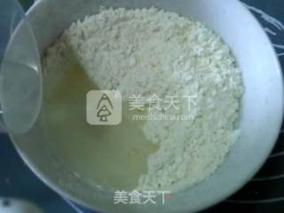 西西里面包的做法步骤：3
