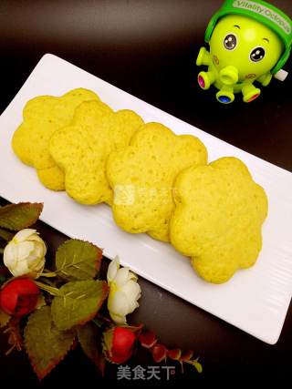 胡萝卜花朵松饼的做法步骤：13