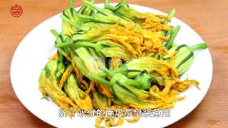 私房小菜一碟之【肉丝南瓜花】的做法步骤：3
