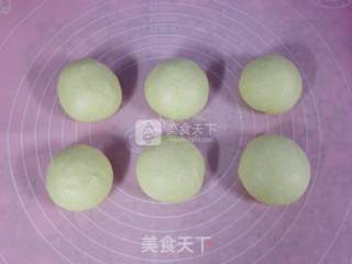 超级松软的奶油肉松香葱小面包的做法步骤：5
