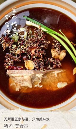 酱牛肉的做法步骤：4