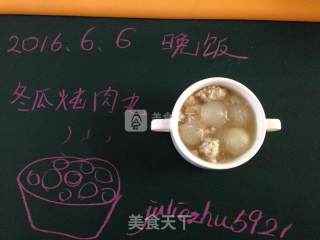 宝宝辅食：冬瓜炖肉丸的做法步骤：1