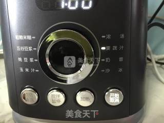 番茄梨汁的做法步骤：10